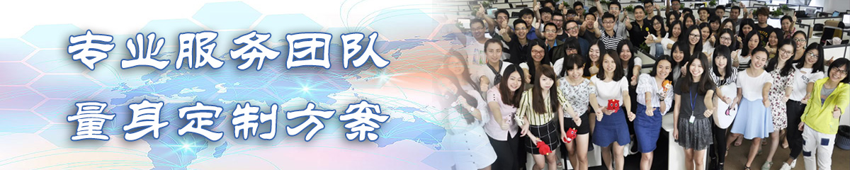 合肥BI软件 合肥BI软件